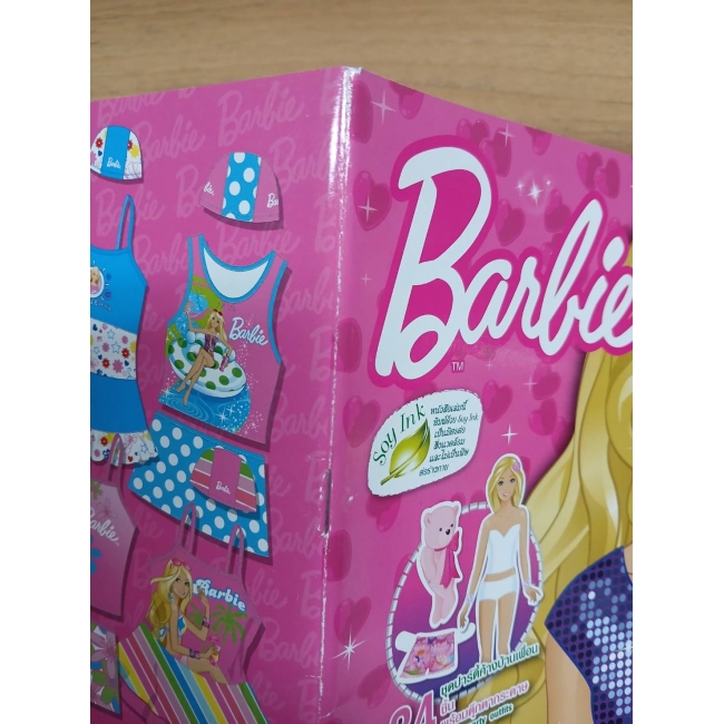 นิตยสาร Barbie ฉบับที่ 36 **รบกวนเลื่อนดูสภาพหนังสือก่อนการสั่งซื้อ**